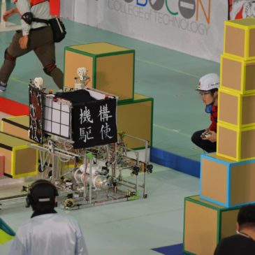 高専ロボコン2025 近畿地区大会に出場しました